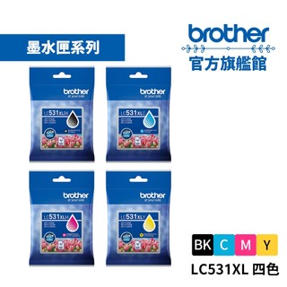 BROTHER LC531XL BK/C/M/Y 原廠高容量墨水匣組 公司貨 單入 多入優惠 現貨