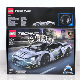 【高雄∣阿育小舖】LEGO 42214 藍寶堅尼 跑車 可遙控 內建燈組 科技系列