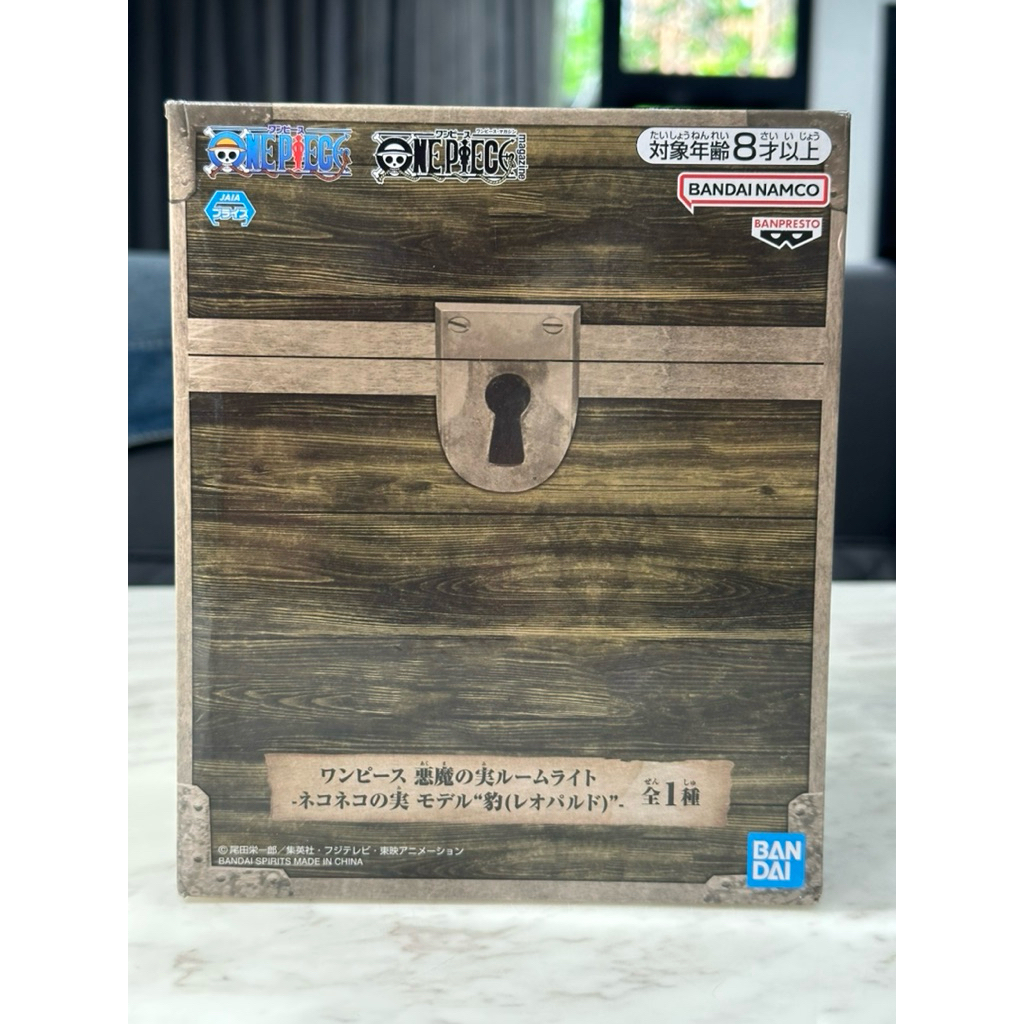 日版 金證 路基 猫猫果實 惡魔果實 豹形態 小夜燈 室內燈