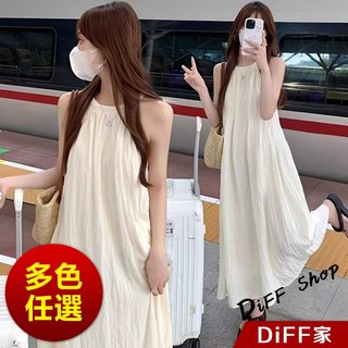 【DIFF】韓版氣質寬鬆海邊度假風洋裝 背心 連身裙 上衣 套裝 短袖上衣 夏天女裝 裙裝 長裙 裙子【S361】
