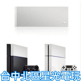 【PS4週邊】☆ PS4 SONY原廠 HDD 插槽蓋 主機上蓋 硬碟殼 硬碟蓋 灰色 ☆【銀色】台中星光電玩
