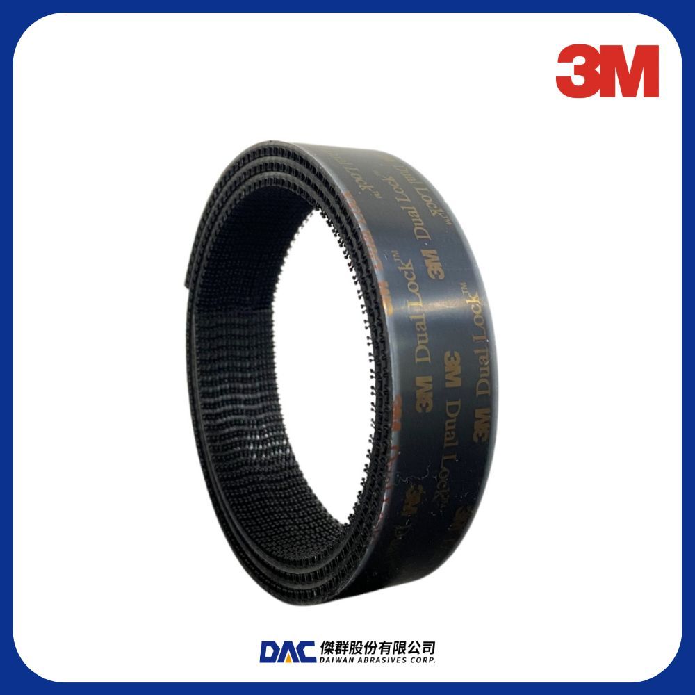 3M ™ Dual Lock™ SJ3550CF 子母扣(密度250)(1 in*1公尺)【傑群工業補給站】