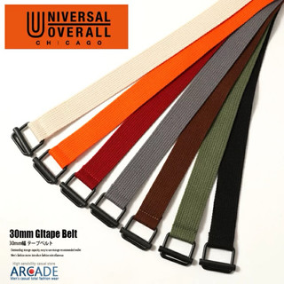 *Mars*全新真品 超搶手 現貨 多色 日本 UNIVERSAL OVERALL 皮帶 腰帶