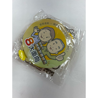 基隆文宣品 基隆折疊扇子 基隆扇子折疊扇子 kdusan 扇子 台東扇子