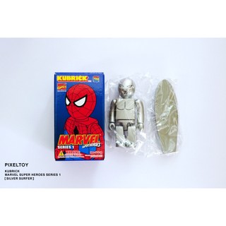 【MEDICOM TOY】KUBRICK MARVEL SUPER HEROES 1【SILVER SURFER】