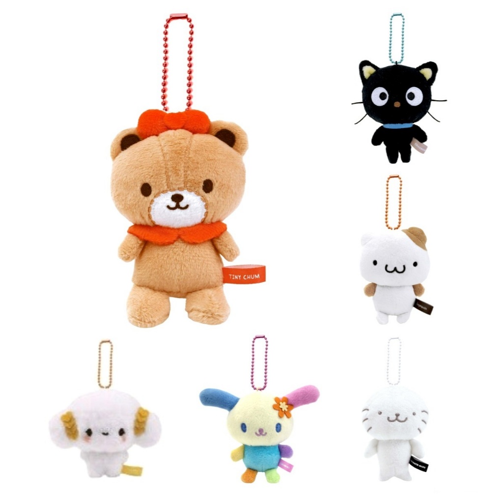 日本🇯🇵三麗鷗 Tiny Chum 玩偶吊飾 娃娃吊飾 鑰匙圈