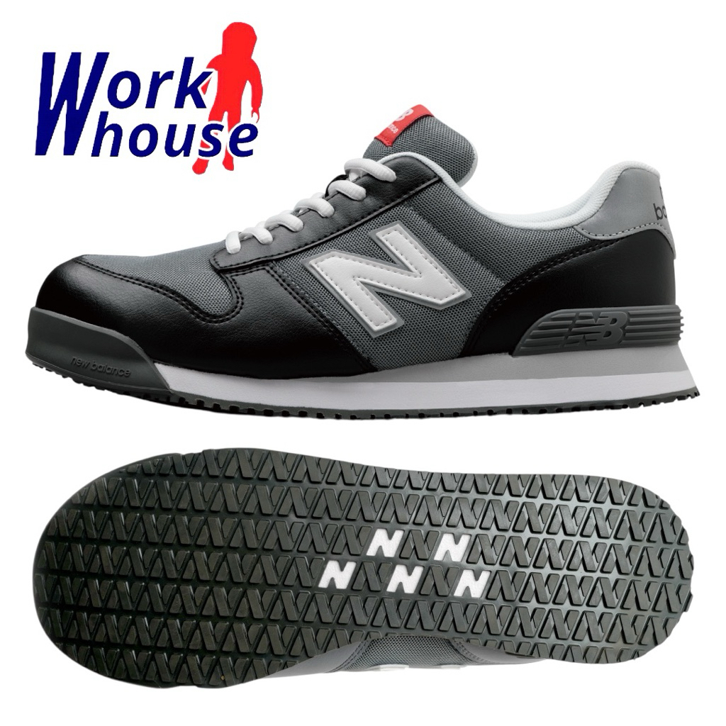 【正品現貨】 New Balance 安全防護鞋 紐巴倫 鞋帶 工作鞋 防油 防滑 PL-281