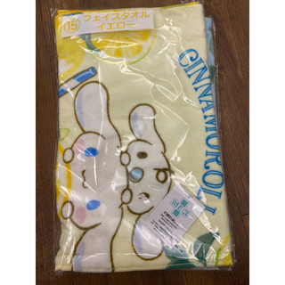 大耳狗夏日檸檬毛巾 日版一番賞 古銅色hello kitty 毛巾 野餐墊