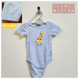 【二手】 LES ENPHANTS麗嬰房 長頸鹿短袖包屁衣－尺寸6M