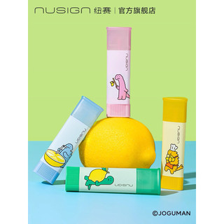 𝗸𝗼𝗶𝗸𝗼𝗶【台灣出貨 】｜預購【joguman & nusign聯名】三角透明水晶固體膠強力高粘度小學生專用膠棒