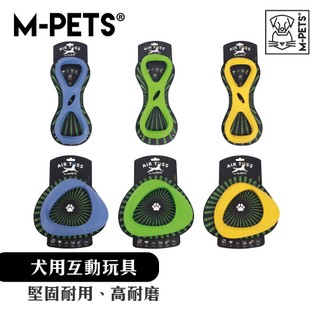 【M-PETS】犬用互動玩具-扭結/莫比烏斯｜狗狗戲水玩具 寵物漂浮玩具 狗狗游泳玩具 狗狗水上玩具 狗狗漂浮玩具