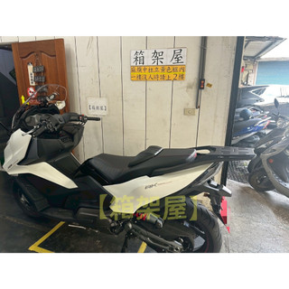 【新北新莊箱架屋】鋁合金架 光陽 AK550 二代 PREMIUM 鋁合金架 後行李箱架 後箱架 後架 漢堡架 貨架