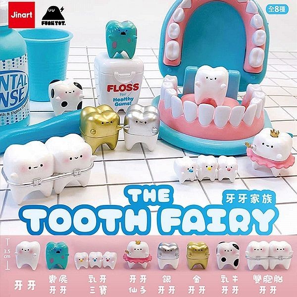 小島玩具 牙牙家族一代 公仔 盲盒 (1入) 公仔隨機出 Jinart 玩具 盒玩盲抽抽【小三美日】DS027019