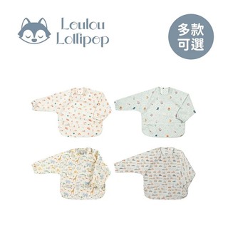 加拿大 Loulou Lollipop 長袖防水萬用圍兜(多款選擇)【安琪兒婦嬰百貨】