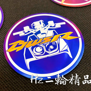 BWSR 正鈦 鈦合金 反光片 圓形 55mm 燒鈦 彩鈦 鈦片 鈦牌 油箱蓋 大BR FORCE 非 鍍鈦 鋁牌 貼紙