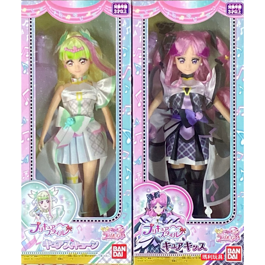 【瑪利玩具】BANDAI萬代 Idol光之美少女你與我 心戀天使 親親天使 可動娃娃