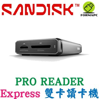 SanDisk PRO-READER SD Express 雙卡讀卡機 SDXC microSD 記憶卡 讀卡機