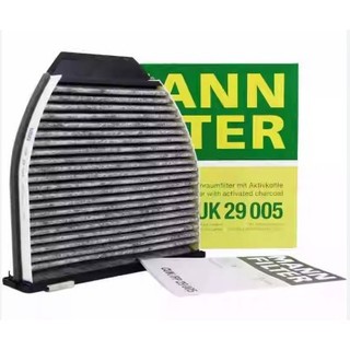 CUK29005 MANN 冷氣濾網 BENZ W204 S204 W212 S212 系列 冷氣芯