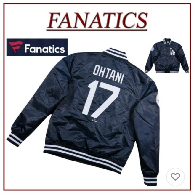 MLB Fanatics 大谷翔平 17 號 Shohei Ohtani 道奇隊 LA Dodgers 棒球外套