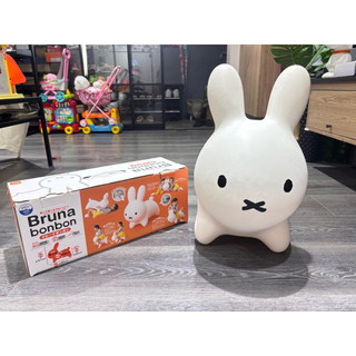 bruna bonbon跳跳兔miffy 米飛兔跳跳椅（二手）