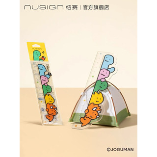 𝗸𝗼𝗶𝗸𝗼𝗶【台灣出貨 】｜預購【joguman & nusign聯名 】壓克力透明直尺學生專用15cm繪圖測量尺 文具