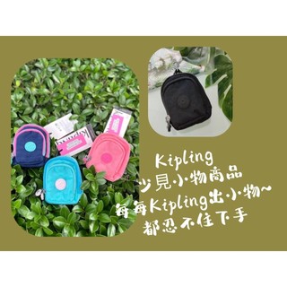 Kipling公司貨 附發票KPKI5501 or KPKI7499後背包吊飾-MINI SEOUL