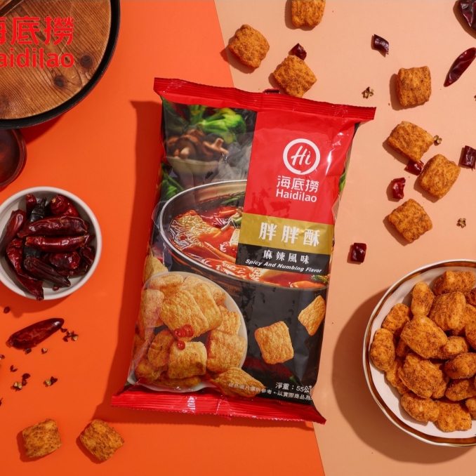 2025新品【海底撈】麻辣風味/鹹酥雞風味 胖胖酥 零食
