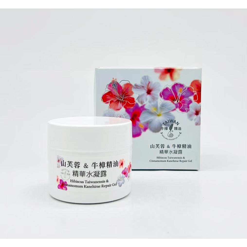 山芙蓉牛樟精油精華水凝露60ml