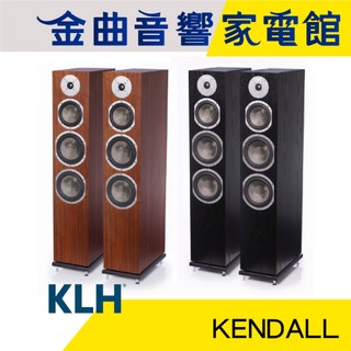 美國 KLH Kendall 一對 黑橡木 胡桃木 三音路 落地式 揚聲器 | 金曲音響