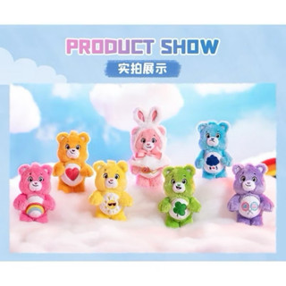 POPMART 泡泡瑪特 Care Bears 彩虹熊 吊飾 絨毛掛件盲盒 香氛熊｜單盒/中盒/確認款
