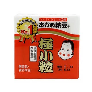 TAKANO高野食品 OKAME極小粒納豆(橘) 56.7g x3盒入(原售價135)（冷凍）【Donki日本唐吉訶德】