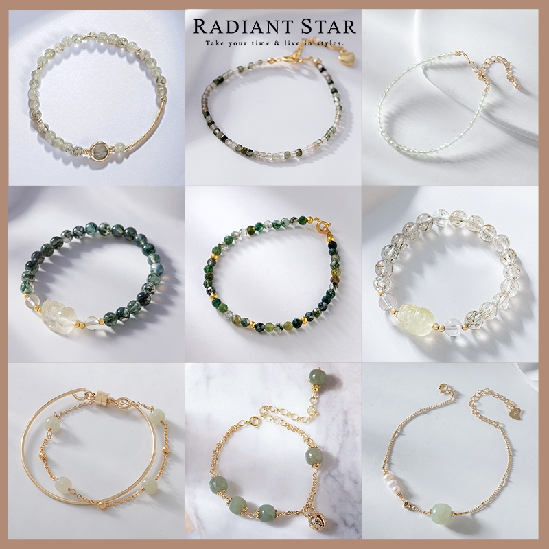 招正財水晶手鍊｜和田玉葡萄石東陵玉綠髮晶｜多款任選【KSP007】璀璨之星