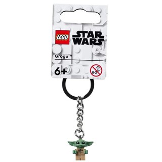 【椅比呀呀|高雄屏東】LEGO 樂高 854187 尤達寶寶鑰匙圈 Grogu Key Chain 古古