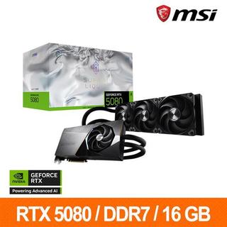 (先詢問貨況) 微星MSI RTX 5080 16G SUPRIM LIQUID SOC顯示卡 (台灣本島免運費)