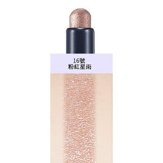 ETUDE 閃閃惹人愛魔力眼彩棒 1.4g, 16 Pink Star, 1支
