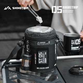 冰桶包 2L不鏽鋼保冰桶收納包 ShineTrip山趣 05系列戰術 保溫水壺 保冰桶 保冰壺 冰塊桶 水桶包