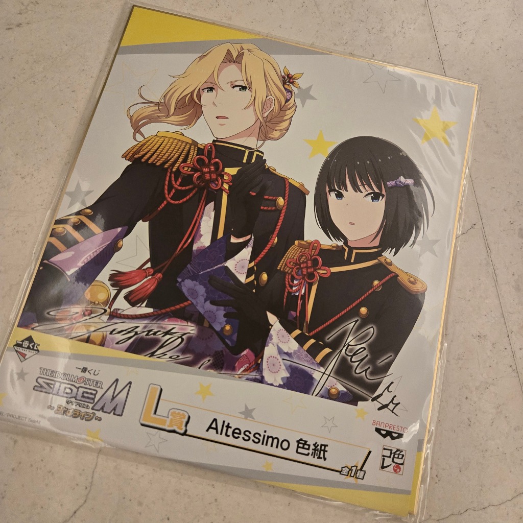 【日本正版】 sideM Altessimo 色紙