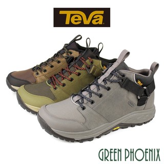 【TEVA】Grandview GTX 男 高筒登山鞋/防水男鞋U63-16804