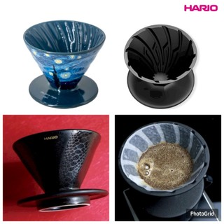 免運 HARIO V60 阿爾法01蛇紋濾杯 / 阿爾法凹肋濾杯陶瓷黑曜釉材質 / 梵谷星夜02濾杯 送日本濾紙一包
