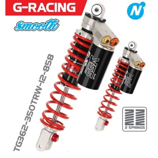 yss 350mm 325mm 310mm xmax racing top gtx 阻尼可調 高低速可調 避震器 降低