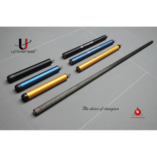 ★環球 黑科技跳桿 台灣官方旗艦店★【三種顔色 Universal 國際版 U-Jump碳纖維 三節式 光把跳桿】撞球桿