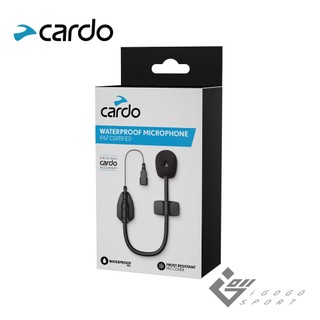 【Cardo】IP67 防水麥克風 ( 台灣代理 - 原廠公司貨 )