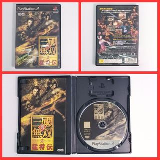 PS2 - 真三國無雙 2 猛將傳 Dynasty Warriors 2 Heroes 4988615017520