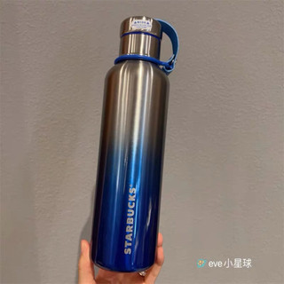 星巴克杯子2026新年禮物 black+blum聯名款漸變藍色不鏽鋼保溫喝水杯