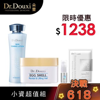 Dr.Douxi 朵璽 賦活新生卵殼膜 100g+薏沛健康機能水 255ml 官方旗艦店