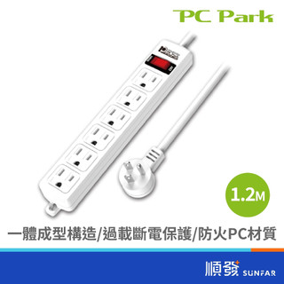 PC Park TS-316B 一開六插 1.2M 1.8M 2.7M 15A 延長線 電腦延長線 插頭 插座