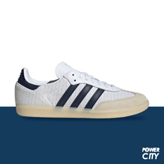 【ADIDAS】愛迪達 SAMBA OG 休閒鞋 復古 德訓鞋 編織 男女鞋 -JH5633