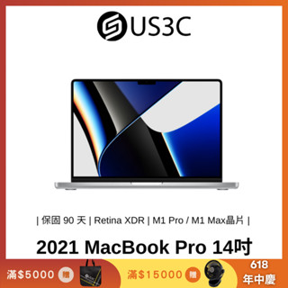 Apple MacBook Pro Retina 14吋 2021 M1 Pro / M1 Max 二手筆電 A2442