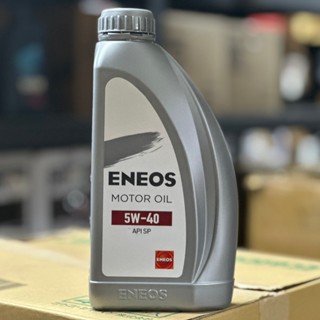 新包🔥SP 新日本石油 5W40 帆船罐 ENEOS 5W-40 全合成 臺灣公司貨 汽車機油 1公升 <嘉油站>