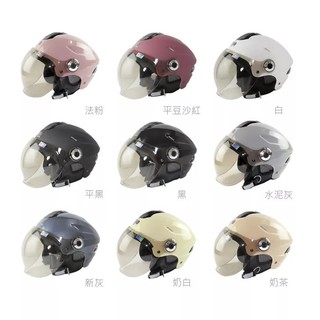 華泰 安全帽 NINJA K-861P K861P 多色可選 泡泡鏡 輕便型 可拆洗 抗UV鏡片 雪帽 半罩《比帽王》